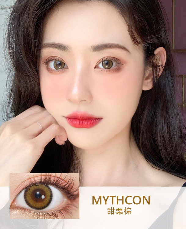 台灣美瞳網|seeulens日韓美瞳年拋隱眼con|777eye|美瞳便利網|美瞳折扣店